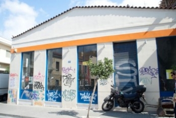&Psi;&Upsilon;&Rho;&Rho;&Eta;,&Alpha;&Theta;&Eta;&Nu;&Alpha;